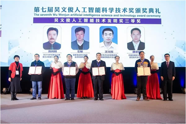 1515379398393550.jpg 圖片關鍵詞